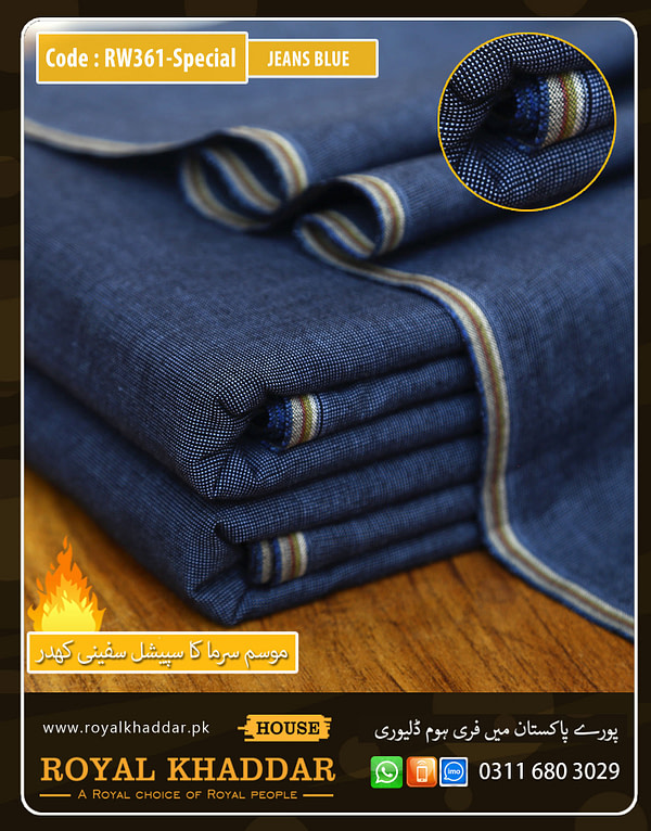 RW361 Jeans Blue Special Safini Khaddar