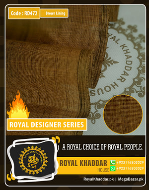 Brown Lining Royal Summer Designer Khaddar