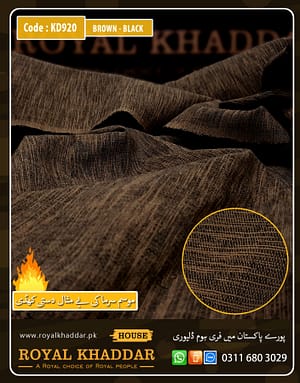 Brown - Black Handmade Khaddi