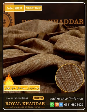 Chocolate Shade Handmade Khaddi
